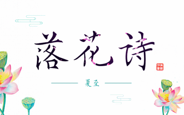 微信图片_20180621160645.gif 微信图片_20180621160645.gif