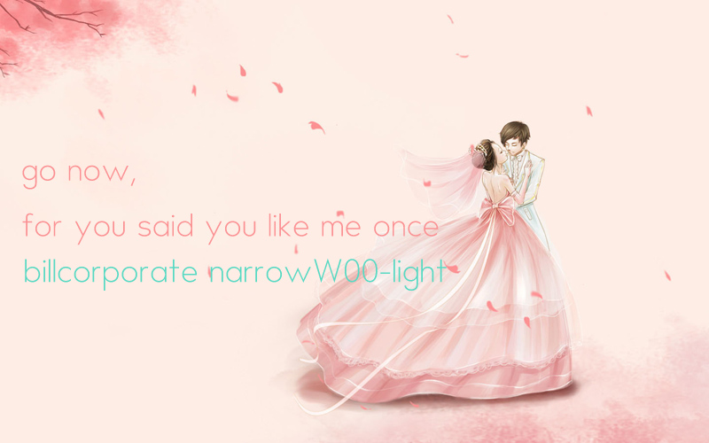 英文字体演示.jpg 英文字体演示.jpg