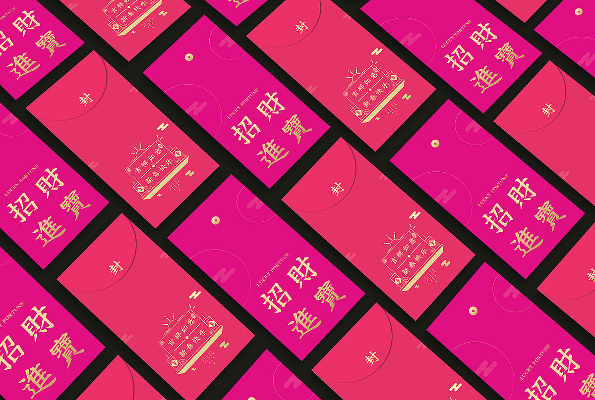 站酷冷水萧青刻体 (3).jpg