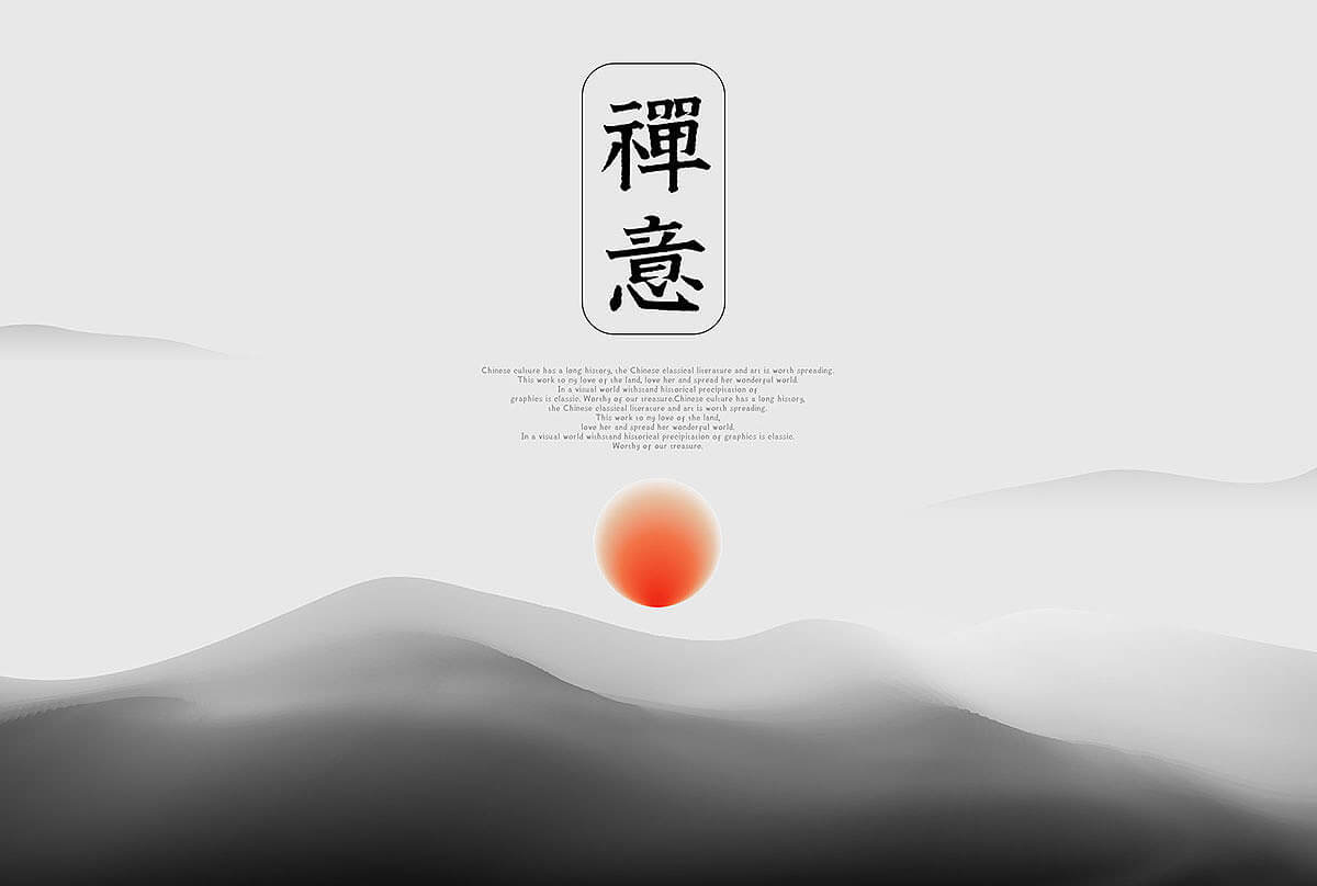 站酷冷水萧青刻体 (4).jpg