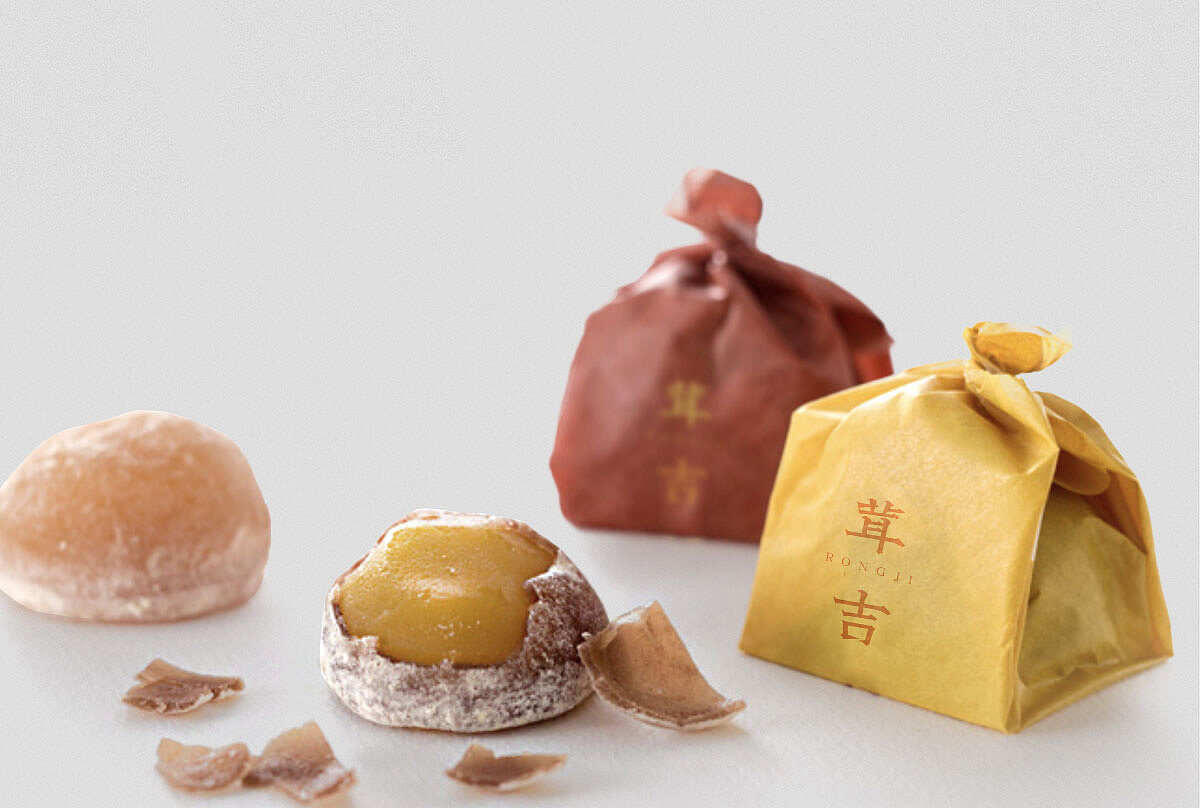 站酷冷水萧青刻体 (6).jpg