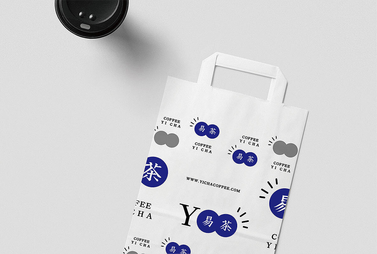 站酷冷水萧青刻体 (12).jpg